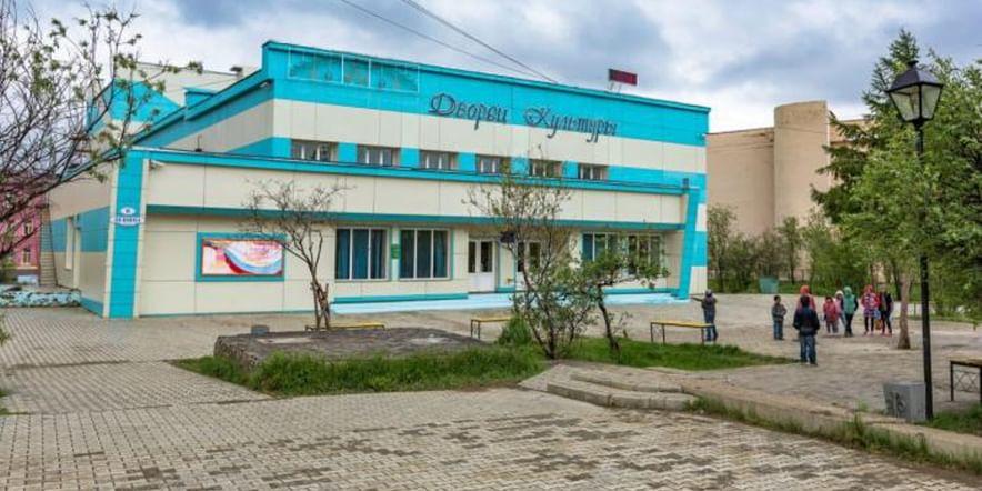 Основное изображение для учреждения Центр досуга и народного творчества Билибинского района