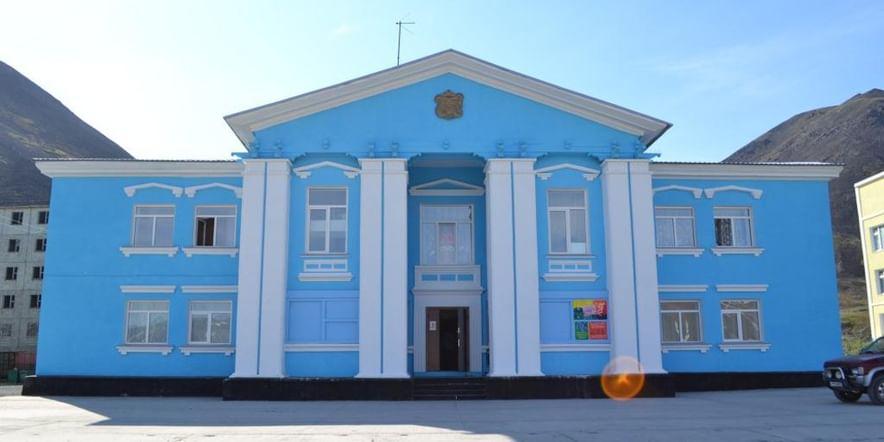 Основное изображение для учреждения Центр досуга и народного творчества м. о. Эгвекинот