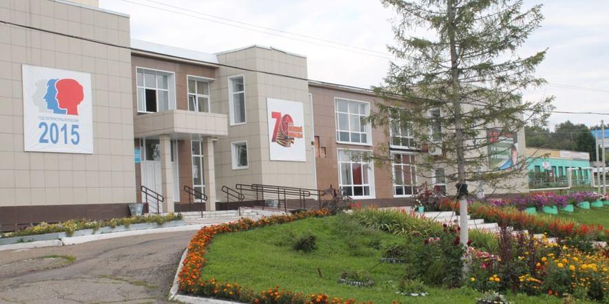 Основное изображение для учреждения Кузедеевский дом культуры