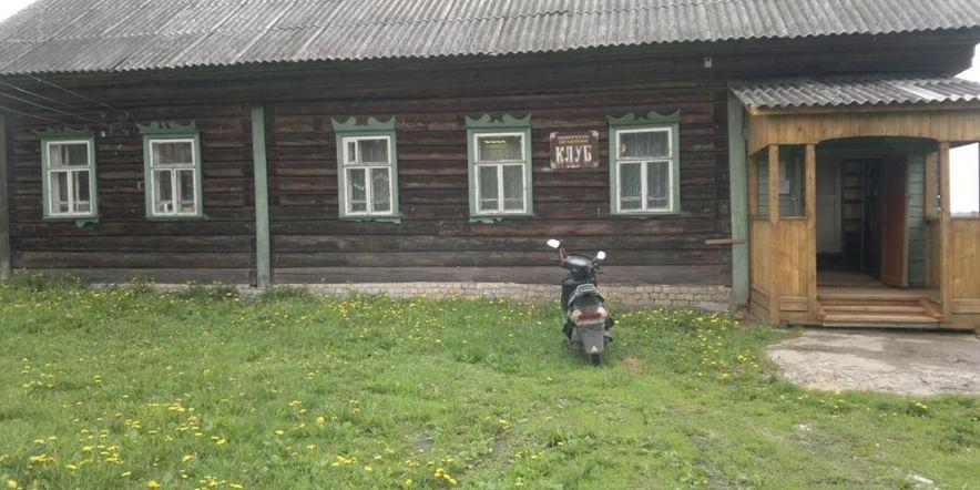 Основное изображение для учреждения Обнорский клуб