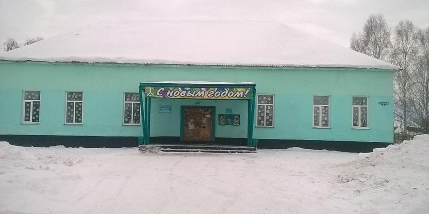Основное изображение для учреждения Сельский дом культуры с. Елань