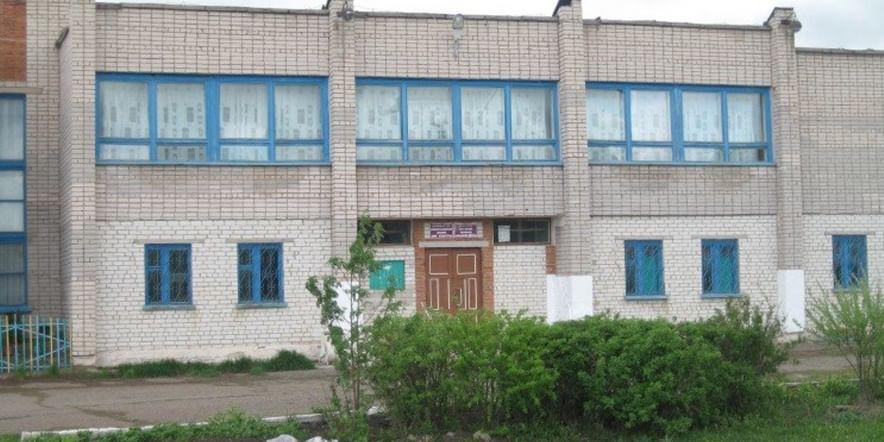 Основное изображение для учреждения Малобугульминский сельский дом культуры