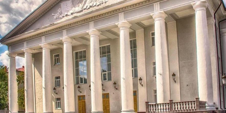 Основное изображение для учреждения Дворец культуры Лениногорского района