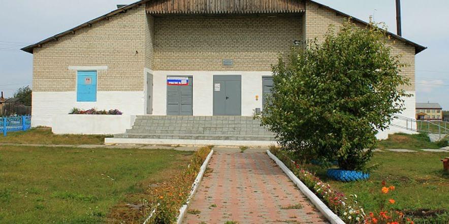Основное изображение для учреждения Горюновский дом культуры