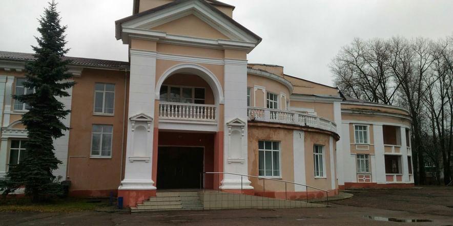 Основное изображение для учреждения Городской дворец культуры п. Белые Берега