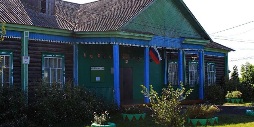 Основное изображение для учреждения Сосновский дом культуры