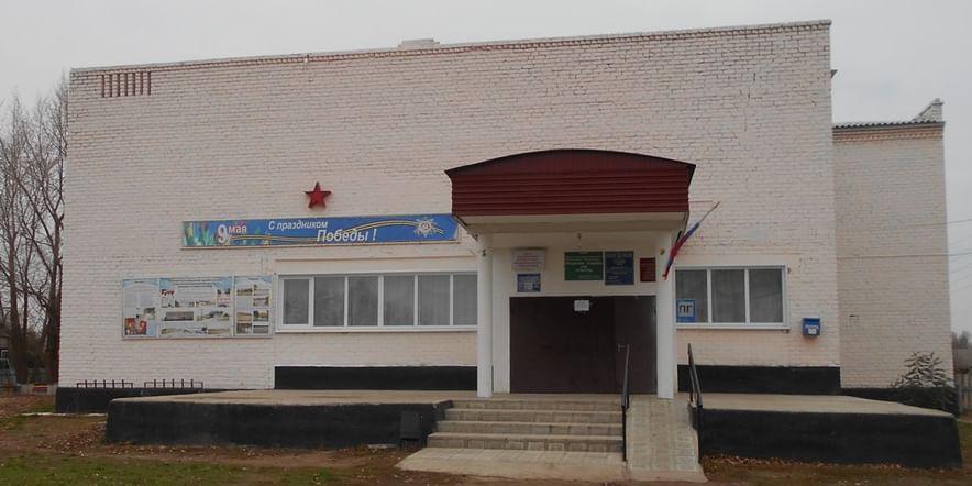 Основное изображение для учреждения Трудовской сельский дом культуры