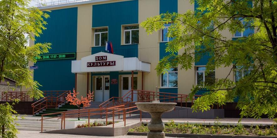 Основное изображение для учреждения Районный дом культуры г. Анивы
