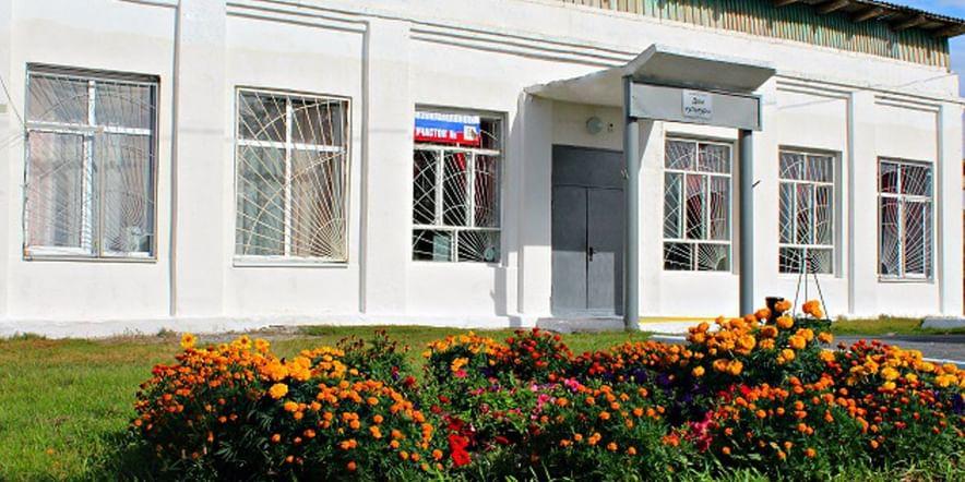 Основное изображение для учреждения Старозаимский Дом культуры