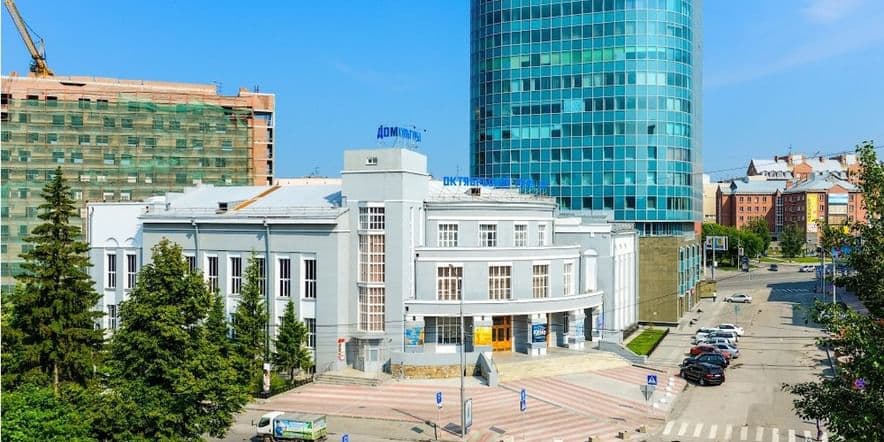 Основное изображение для учреждения Дом культуры им. Октябрьской революции