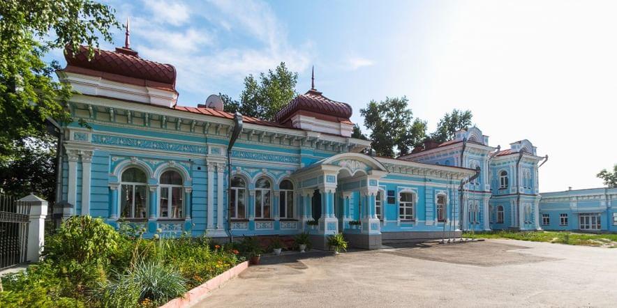 Основное изображение для учреждения Центр татарской культуры г. Томска