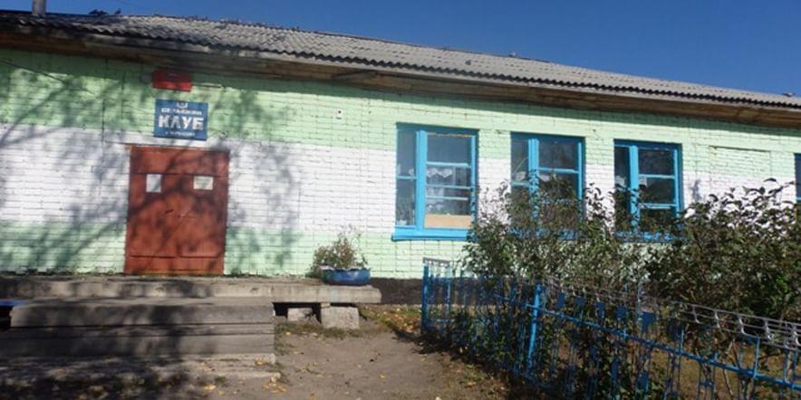 Основное изображение для учреждения Черкасовский сельский клуб-филиал