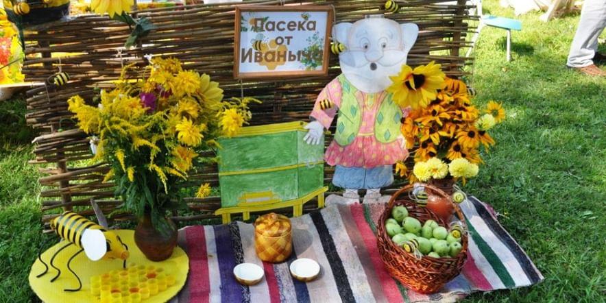 Основное изображение для учреждения Новогорицкий Дом досуга