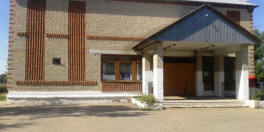 Основное изображение для учреждения Сидоровский сельский дом культуры
