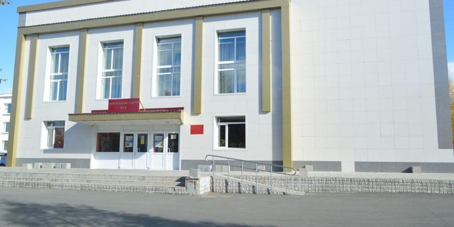 Основное изображение для учреждения Дом культуры Хасынского муниципального округа