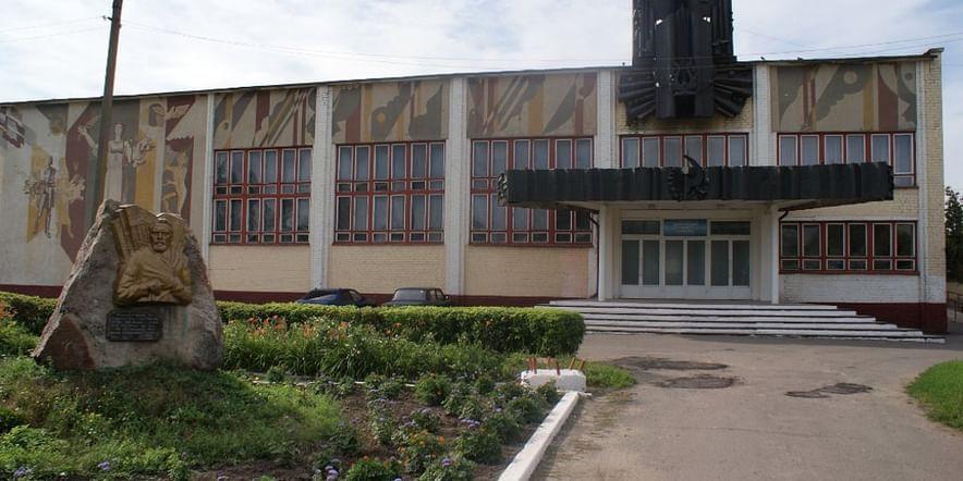 Основное изображение для учреждения Центральный дом культуры Свердловского района