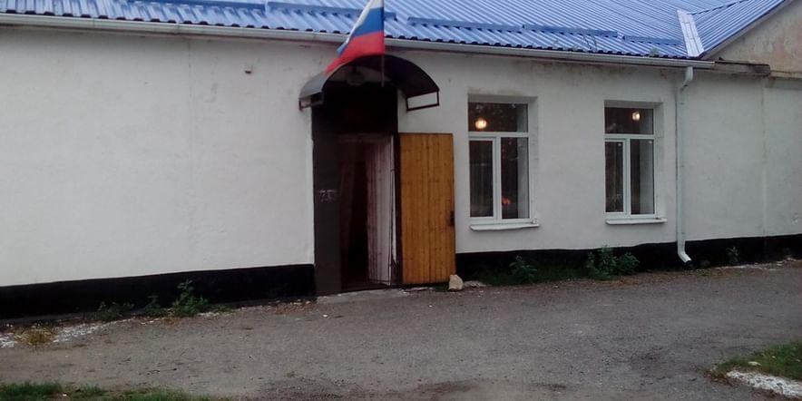 Основное изображение для учреждения Культурно-досуговый центр х. Демино