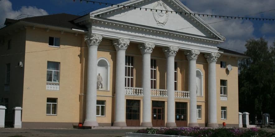 Основное изображение для учреждения Дворец культуры г. Похвистнево
