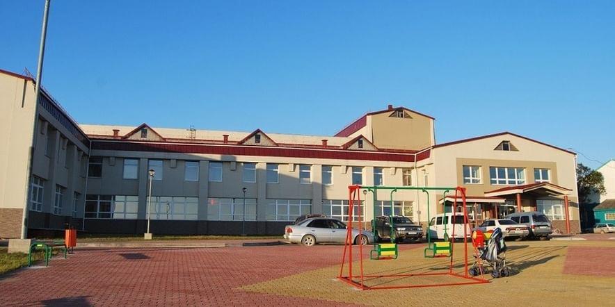 Основное изображение для учреждения Южно-Курильский районный дом культуры