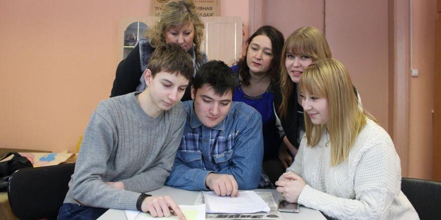 Основное изображение для учреждения Досуговый центр «Спектр» города Комсомольска
