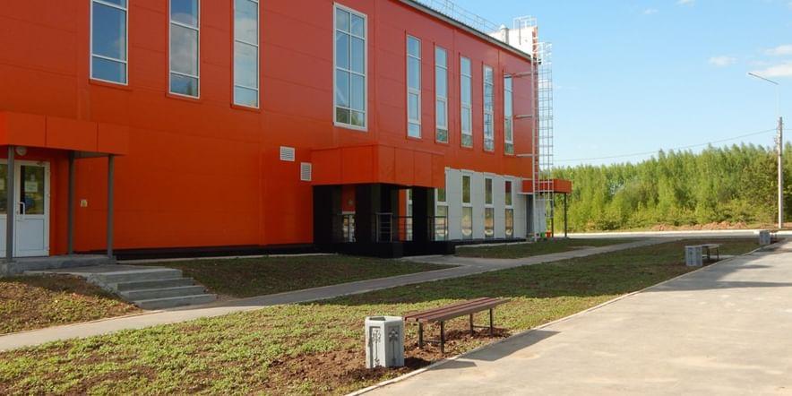 Основное изображение для учреждения Центр культурного развития г. Кирово-Чепецка