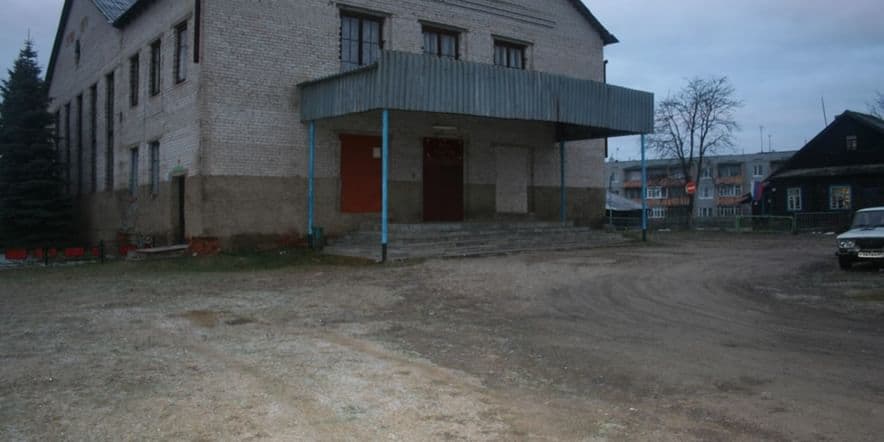 Основное изображение для учреждения Трудовской сельский дом культуры