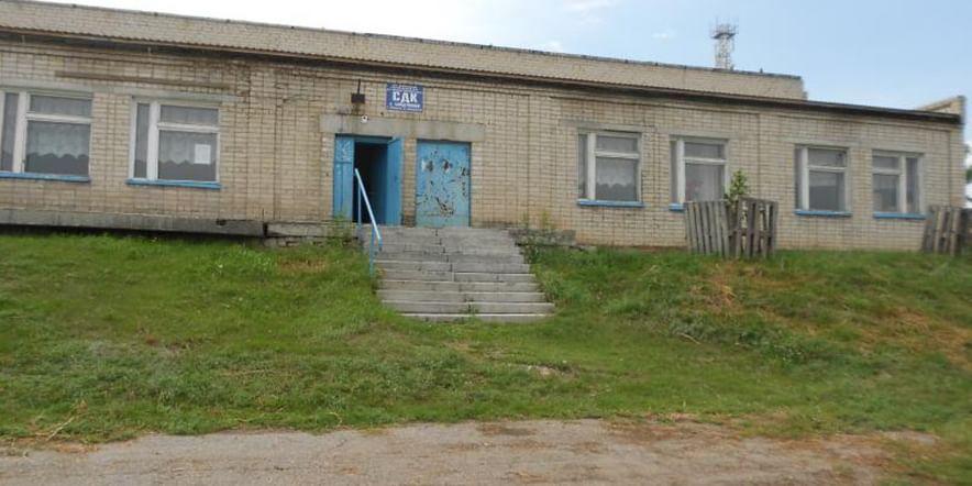 Основное изображение для учреждения Байдеряковский сельский дом культуры