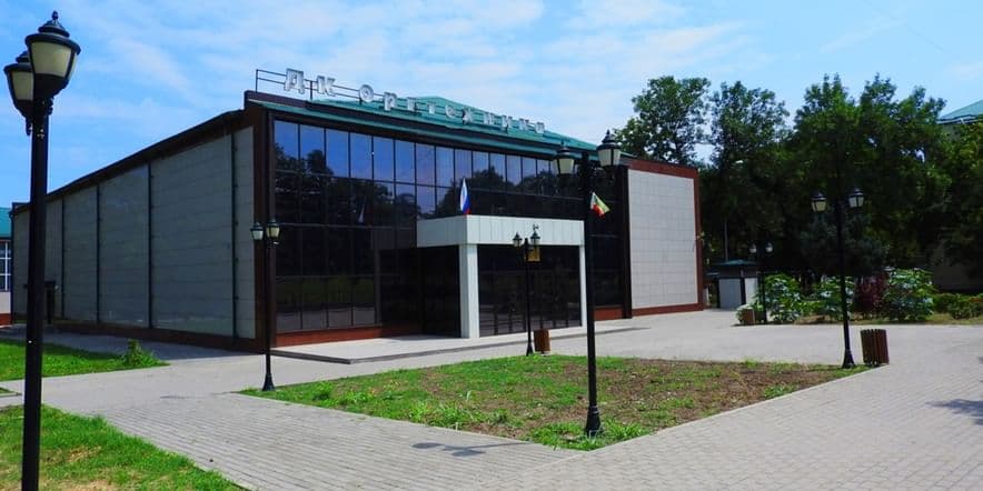 Основное изображение для учреждения Дворец культуры «Оргтехника»