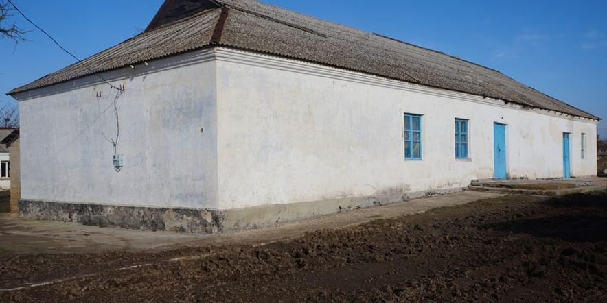 Основное изображение для учреждения Сарыбашский сельский дом культуры