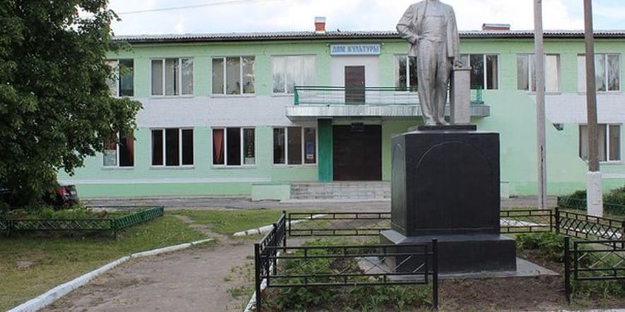 Основное изображение для учреждения Дом культуры п. ЦУС «Мир»