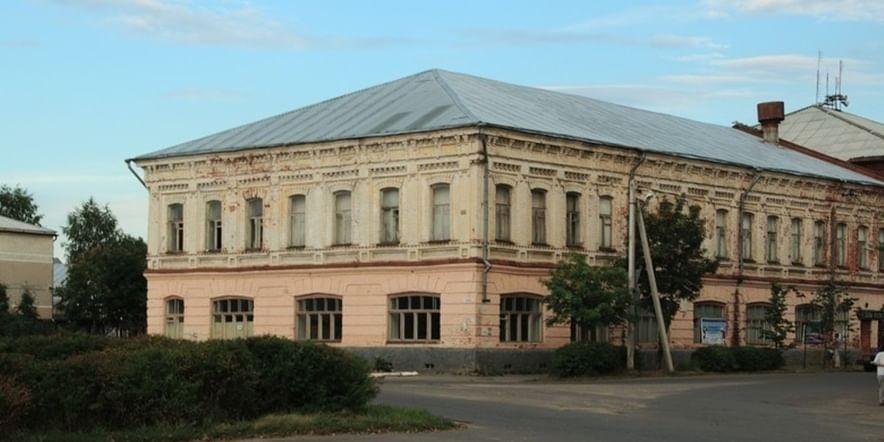 Основное изображение для учреждения Межпоселенческий культурно-досуговый центр г. Пошехонье