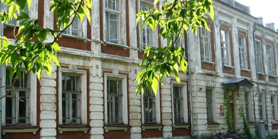 Основное изображение для учреждения Центр русского народного творчества