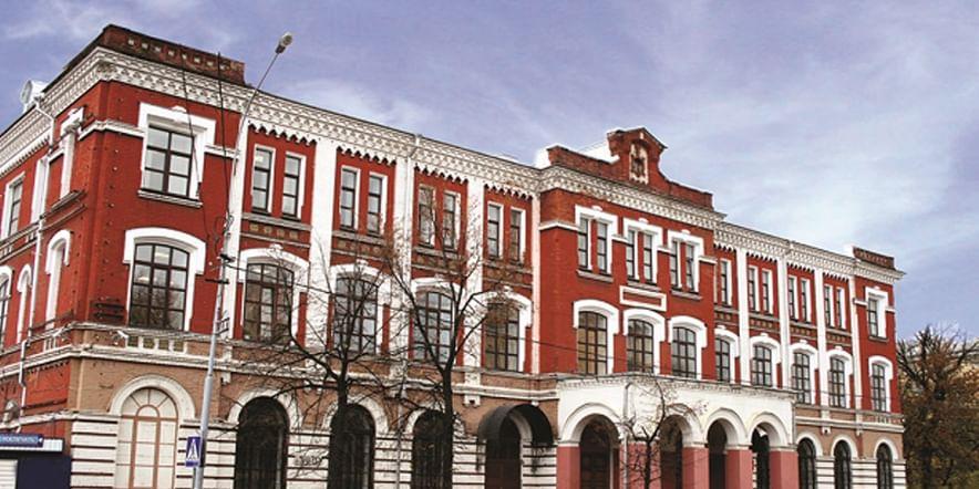 Основное изображение для учреждения Дом культуры «Красный Перекоп»