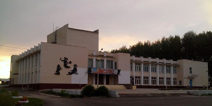 Основное изображение для учреждения Некрасовский районный дом культуры
