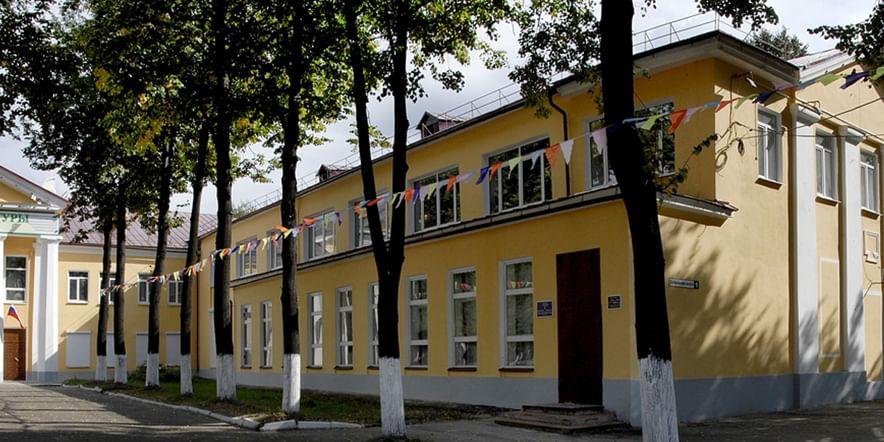Основное изображение для учреждения Дворец культуры «Магистраль»