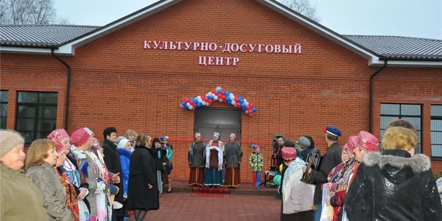 Основное изображение для учреждения Опеченский сельский дом культуры