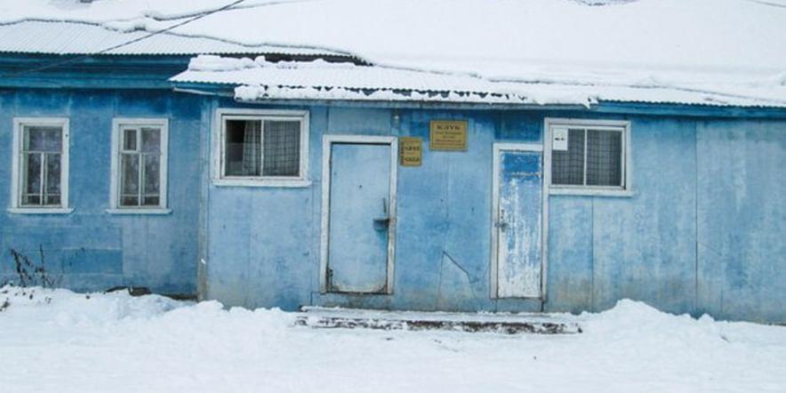 Основное изображение для учреждения Бахаревский клуб