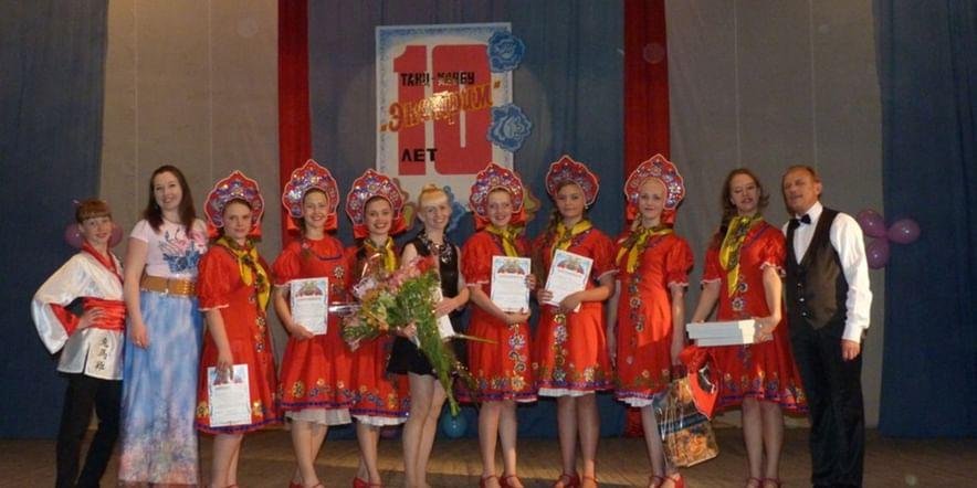 Основное изображение для учреждения Перовский сельский дом культуры