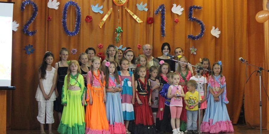 Основное изображение для учреждения Краснолесский сельский клуб