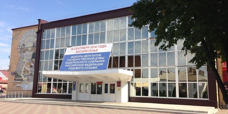 Основное изображение для учреждения Культурно-досуговый центр «Лукоморье»