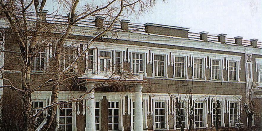 Основное изображение для учреждения Карсунский районный дом культуры