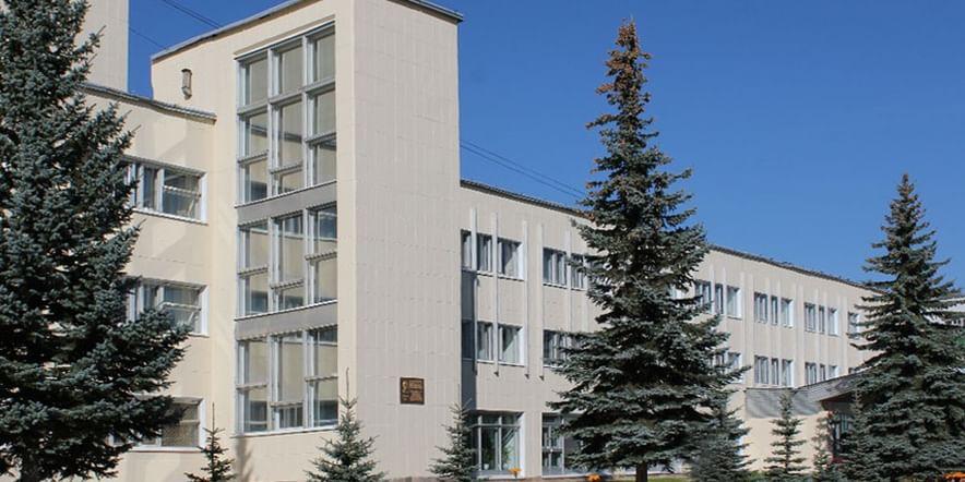 Основное изображение для учреждения Центральный дворец культуры Белебеевского района
