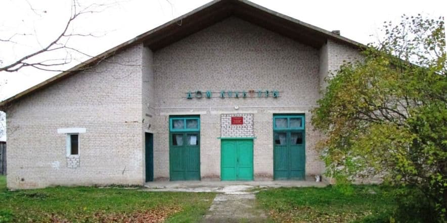 Основное изображение для учреждения Хрединский сельский дом культуры