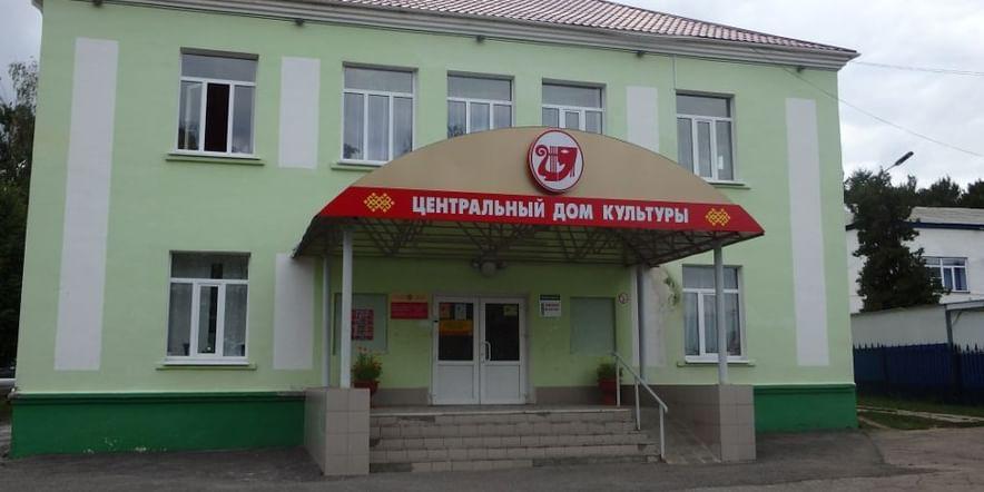 Основное изображение для учреждения Центральный дом культуры п. Кугеси