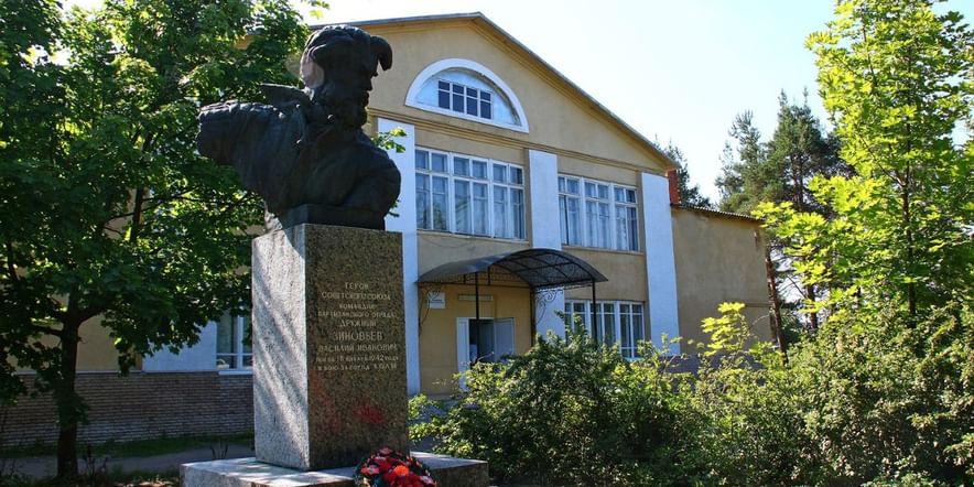 Основное изображение для учреждения Холмский центр культуры и досуга