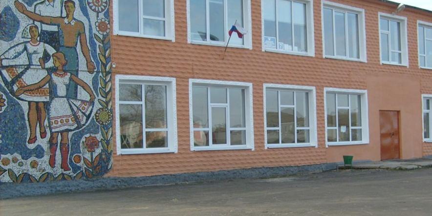 Основное изображение для учреждения Кондрашкинский сельский дом культуры