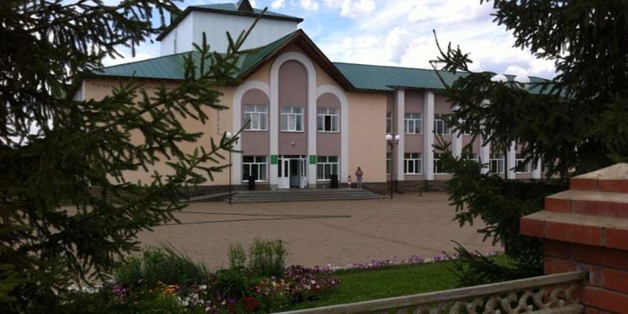 Основное изображение для учреждения Нуримановский районный дом культуры