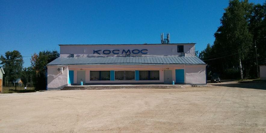 Основное изображение для учреждения Юрьянский центр культуры и досуга