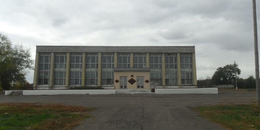 Основное изображение для учреждения Алешковский сельский дом культуры