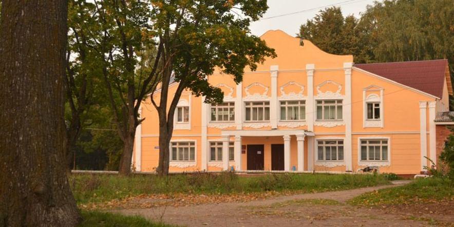 Основное изображение для учреждения Талашкинский сельский дом культуры